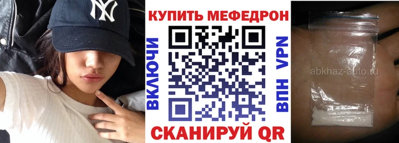 Виды наркоты Остров Кокаин  Меф 