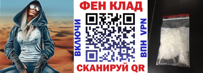 Амфетамин VHQ Остров