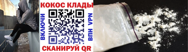 COCAIN Эквадор  где найти   Остров 