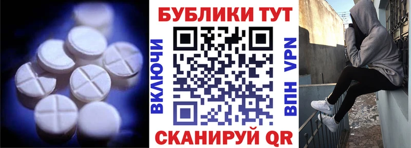 цены наркотик  Остров  сайты даркнета Telegram  ЭКСТАЗИ louis Vuitton 