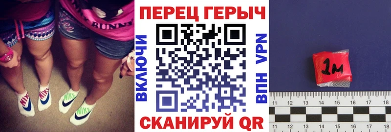 Героин Heroin  Остров 