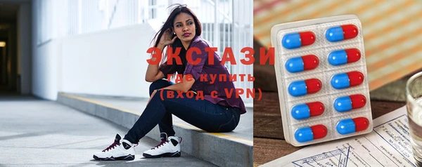 трава Аркадак