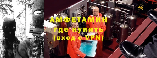 кокс Армянск