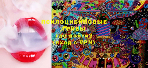 каннабис Баксан
