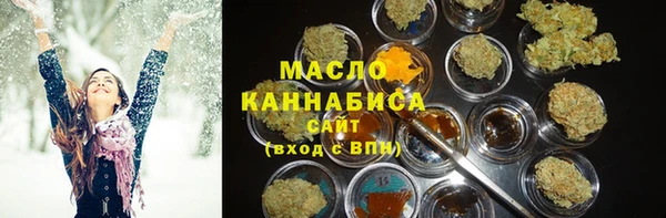 трава Аркадак