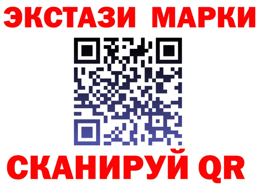 Альфа ПВП крисы CK зеркало это МЕГА Остров