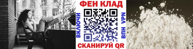 МЕТАМФЕТАМИН Декстрометамфетамин 99.9%  наркотики  Остров 