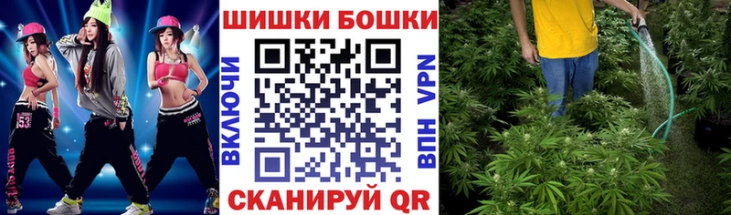 Марихуана индика  блэк спрут маркетплейс  Остров 